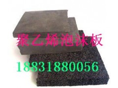 聚乙烯闭孔泡沫板 聚乙烯闭孔泡沫板