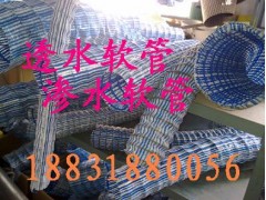 透水软管 透水软管