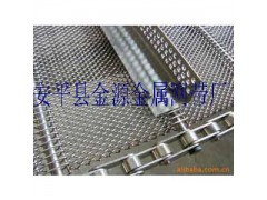 不锈钢输送带、人字型网带、菱形网河北烘干机链板