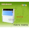 上海ZN-P系列紫外老化试验机