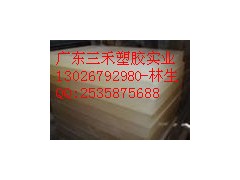 →→PVDF板←←→→PVDF板←←→→PVDF板←←