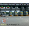 深圳交通设施，交通设施批发，风靡全深圳的交通设施