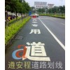 佛山交通设施，交通设施批发，风靡全深圳的交通设施