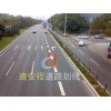 中山交通设施，交通设施批发，风靡全深圳的交通设施