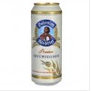 德国原装进口瓦伦丁骑士威兰仕纯麦啤白啤