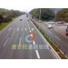 中山交通设施_交通划线工程_道路划线_停车场划线_停车场施工