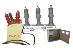 西安供应10KV高压真空断路器ZW32-12.带计量箱 西安供应10KV高压真空断路器ZW32-12.带计量箱