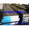 C4510503优质碳素结构钢