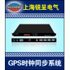 PTPv2授时系统、嵌入式1588模块、PTPv2对时模块