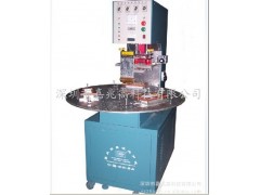 供应高周波电池包装机,高周波吸塑包装机,吸塑纸卡包装机 供应高周波电池包装机,高周波吸塑包装机,吸塑纸卡包装机