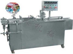 影碟包装机_音像制品包装机_天津派克龙三维包装机 影碟包装机_音像制品包装机_天津派克龙三维包装机