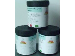 上海塑胶电镀油墨-电镀塑胶油墨-电镀油墨系列