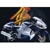 豪威特价销售铃木 GSX1300R摩托车5800元