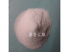 供硫酸铝分析纯试剂级 供硫酸铝分析纯试剂级