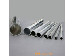 6A02毛巾架铝管 5454精密毛细铝管 2A12小口径铝管 6A02毛巾架铝管 5454精密毛细铝管 2A12小口径铝管