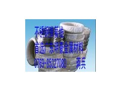 山东304HC不锈钢弹簧线,陕西302HQ不锈钢螺丝线 山东304HC不锈钢弹簧线,陕西302HQ不锈钢螺丝线