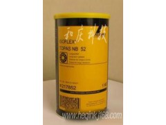 克鲁勃Altemp Q NB 50轴承润滑脂 克鲁勃Altemp Q NB 50轴承润滑脂