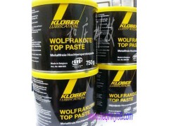 克鲁勃Alsol 1000开式齿轮油 克鲁勃Alsol 1000开式齿轮油