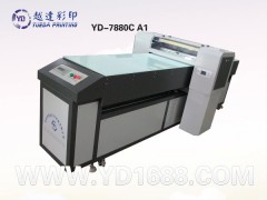 玻璃平板印刷机 玻璃平板印刷机