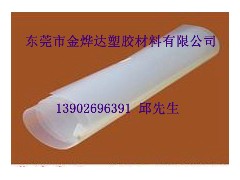 高抗撕硅胶板≈盖尔硅胶板$耐高温硅胶板=金烨达供应 高抗撕硅胶板≈盖尔硅胶板$耐高温硅胶板=金烨达供应