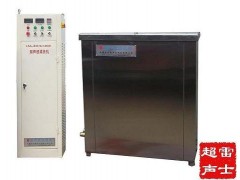 滤芯超声波清洗机