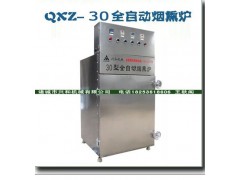 小型烟熏炉价格,多功能烟熏炉,熏蒸炉 小型烟熏炉价格,多功能烟熏炉,熏蒸炉