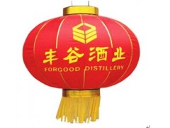 沈阳市爱加爱灯笼厂 生产广告灯笼 加印LOGO 沈阳市爱加爱灯笼厂 生产广告灯笼 加印LOGO