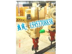 供应YN30E内燃凿岩机