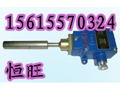 传感器  GEJ30跑偏传感器 传感器  GEJ30跑偏传感器