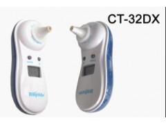 永盟牌红外线耳温枪 永盟牌红外线耳温枪