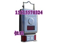 GTH矿用CO传感器 【一氧化碳传感器】 GTH矿用CO传感器 【一氧化碳传感器】