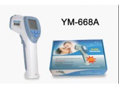 永盟红外线额温枪YM-668A 永盟红外线额温枪YM-668A
