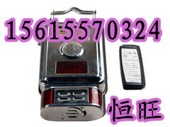 甲烷传感器矿用  隧道用甲烷传感器 甲烷传感器矿用  隧道用甲烷传感器