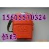 ZYX45自救器 压缩氧自救器