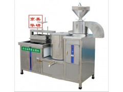 迎十一卤水豆腐机 迎十一卤水豆腐机价格