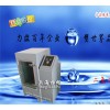 IEC60068-2-42/43二氧化硫试验箱