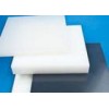 聚四氟乙烯板】～～～【PTFE板】～～～【聚四氟乙烯板