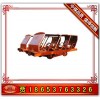 诚售插轨式斜井人车，XRC15-6/6斜井人车，矿用斜井人车