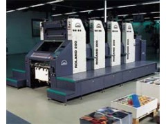 印刷机进口报关|二手印刷机进口报关 印刷机进口报关|二手印刷机进口报关