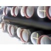 直销Q235无缝钢管/螺旋钢管，大口径钢管，国标/非标钢管标准