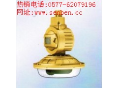 森本SBD1102-YQL40免维护防爆节能灯SBD1102 森本SBD1102-YQL40免维护防爆节能灯SBD1102
