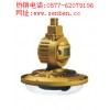 森本SBD6106-YQL65系列免维护节能防水防尘防腐灯