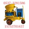 喷浆机混凝土喷浆机/橡胶轮式喷浆机销售商供应