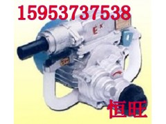 ZM15S湿式煤电钻1.2KW煤电钻 ZM15S湿式煤电钻1.2KW煤电钻