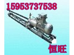 KHYD7.5KW建筑岩石电钻 KHYD7.5KW建筑岩石电钻