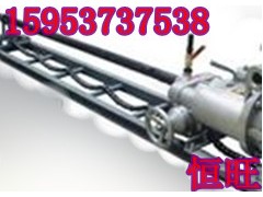 KHYD80岩石电钻  KHYD80岩石电钻 KHYD80岩石电钻  KHYD80岩石电钻