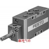 特价FESTO电磁阀 MFH-5-1/8-B