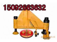 KWPY双钩弯轨机,水平双钩弯轨器,双钩弯轨机 KWPY双钩弯轨机,水平双钩弯轨器,双钩弯轨机