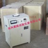 FYS-150B水泥细度负压筛析仪