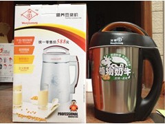 批发豆浆机 厂价批发 礼品下乡豆浆机 赠品 摆摊 马帮豆浆机 批发豆浆机 厂价批发 礼品下乡豆浆机 赠品 摆摊 马帮豆浆机